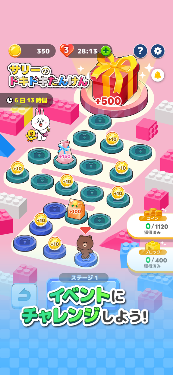 LINE ブロックジャム プレイ画面｜App Store公式
