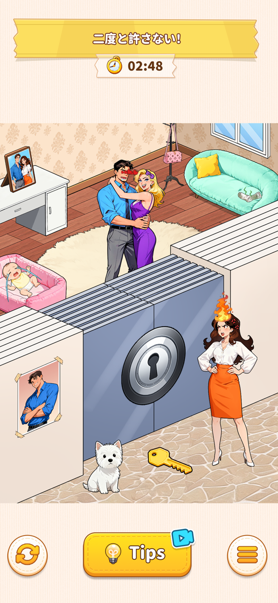 Brain Puzzle 3: Crazy Mind プレイ画面｜App Store公式