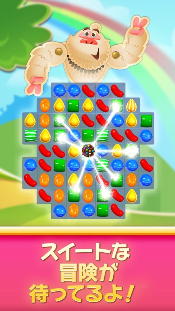 キャンディークラッシュ プレイ画面1｜App Store公式