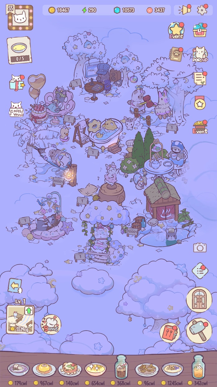 猫とスープ プレイ画面｜App Store公式