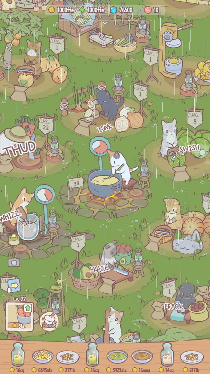 猫とスープ プレイ画面｜App Store公式