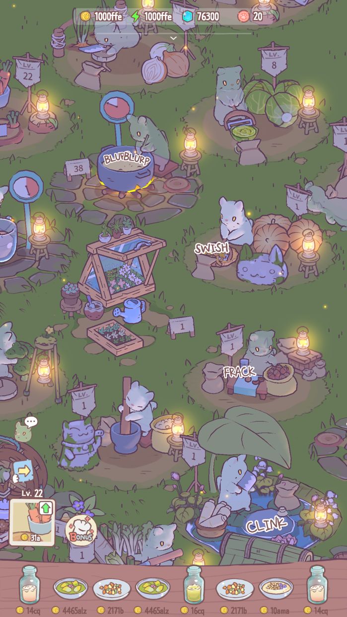 猫とスープ プレイ画面｜App Store公式