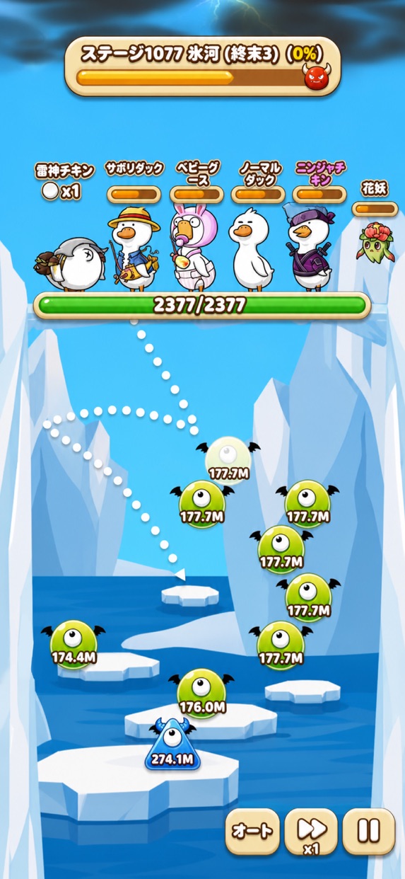 ダックスクワッド:バウンドエッグ プレイ画面|App Store公式