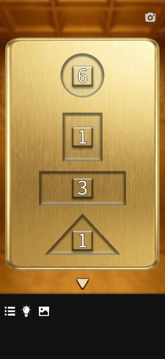 2人で脱出ゲーム 金と銀の部屋 プレイ画面|App Store公式