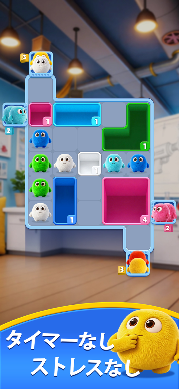 Fluffy Drop プレイ画面｜App Store公式