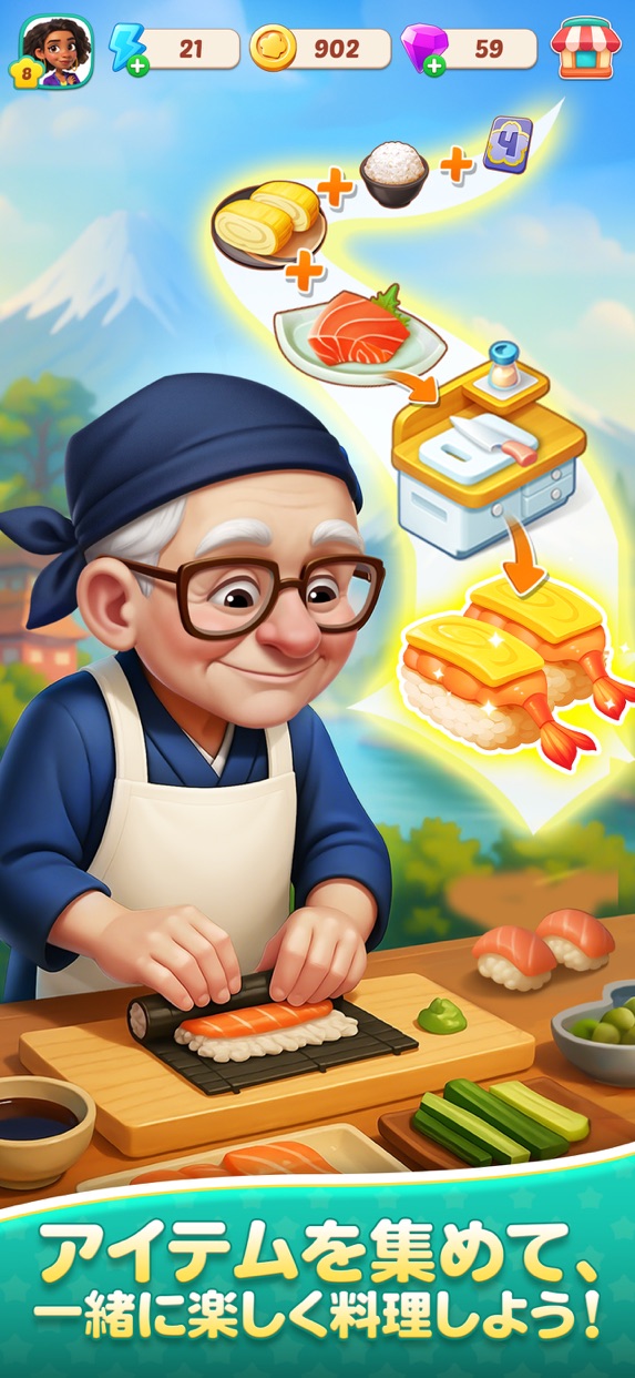 フードスター プレイ画面｜App Store公式