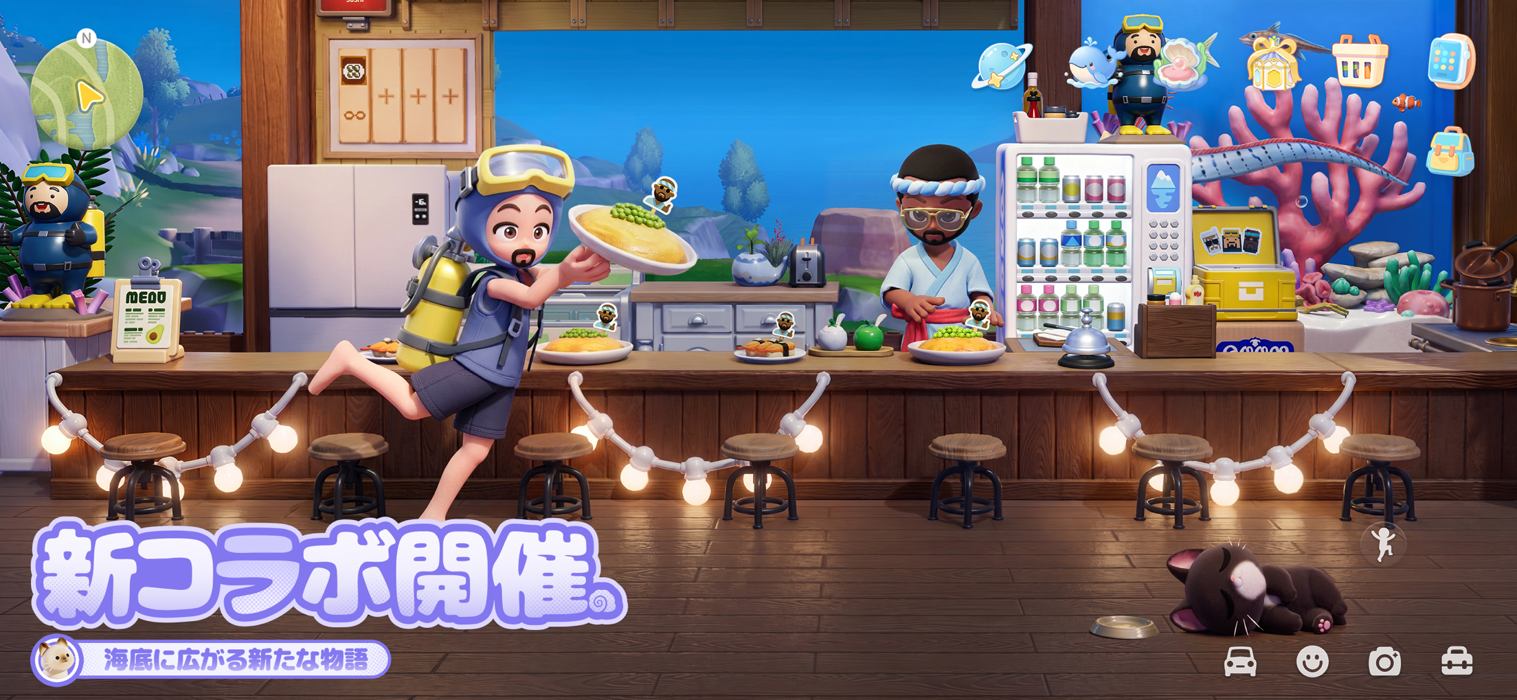 ハートピアスローライフ プレイ画面|App Store公式