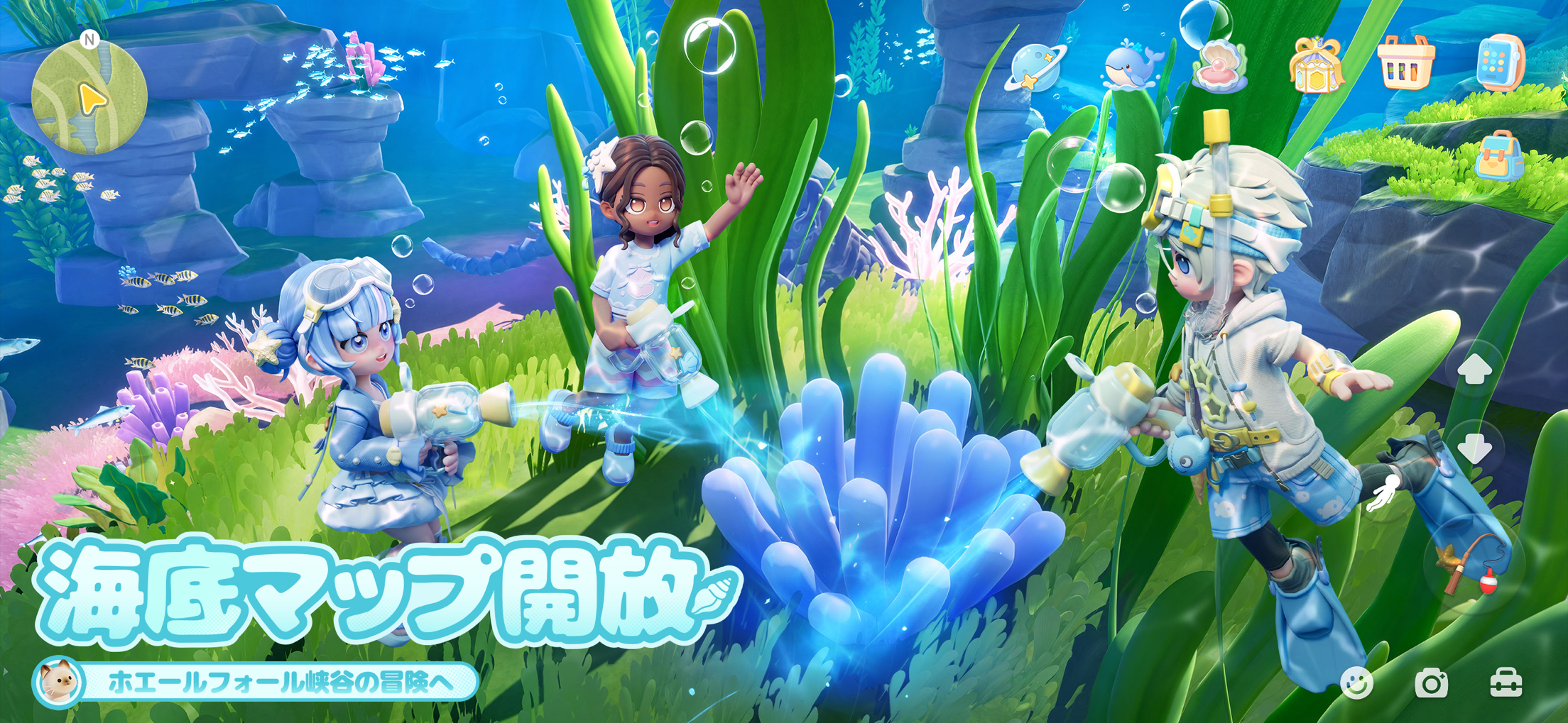 ハートピアスローライフ プレイ画面|App Store公式