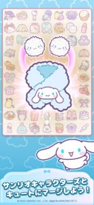 ハローキティ マイドリームストア プレイ画面1｜App Store公式