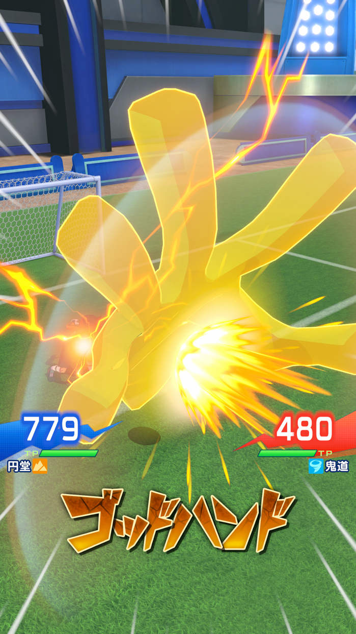 イナズマイレブン クロス プレイ画面｜App Store公式