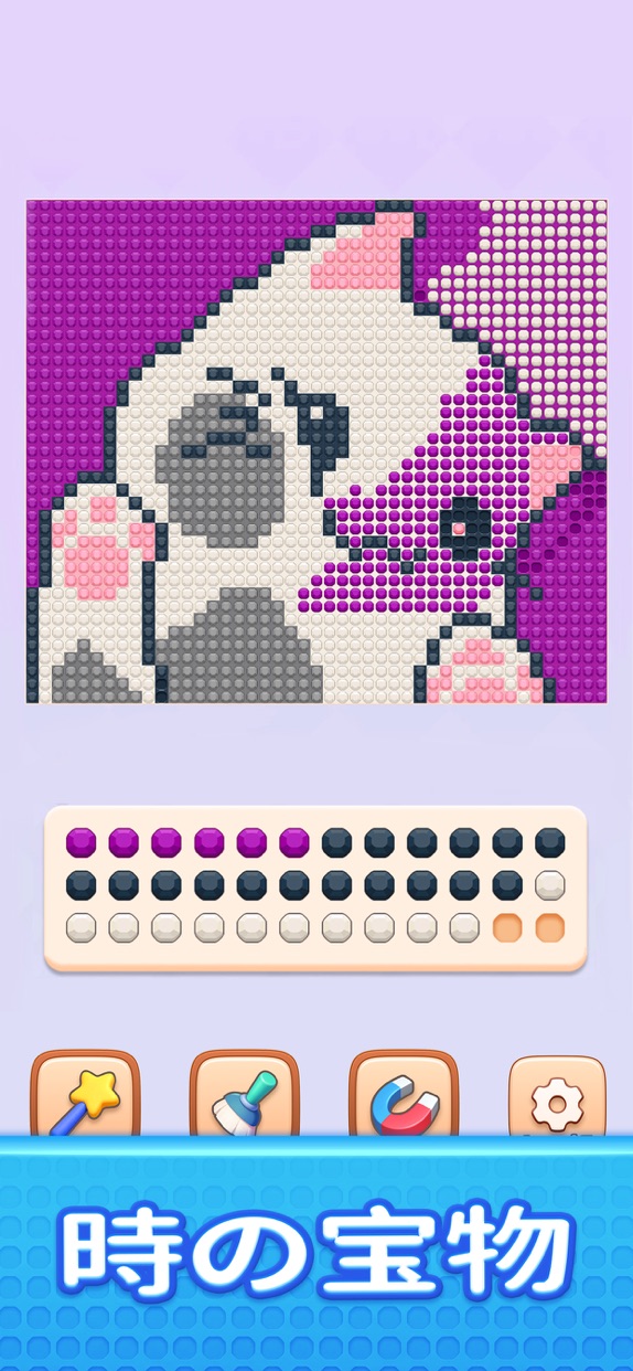 Jewel Coloring プレイ画面1｜App Store公式