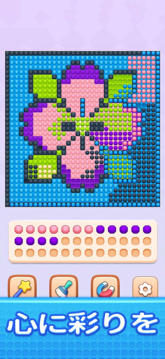 Jewel Coloring プレイ画面｜App Store公式