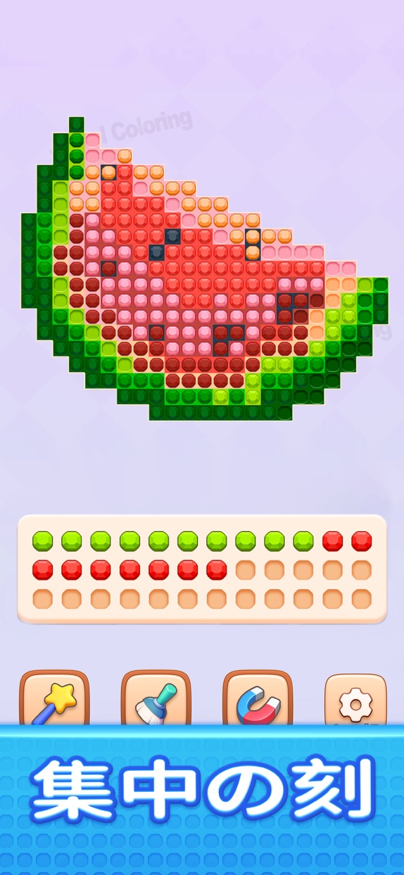 Jewel Coloring プレイ画面｜App Store公式