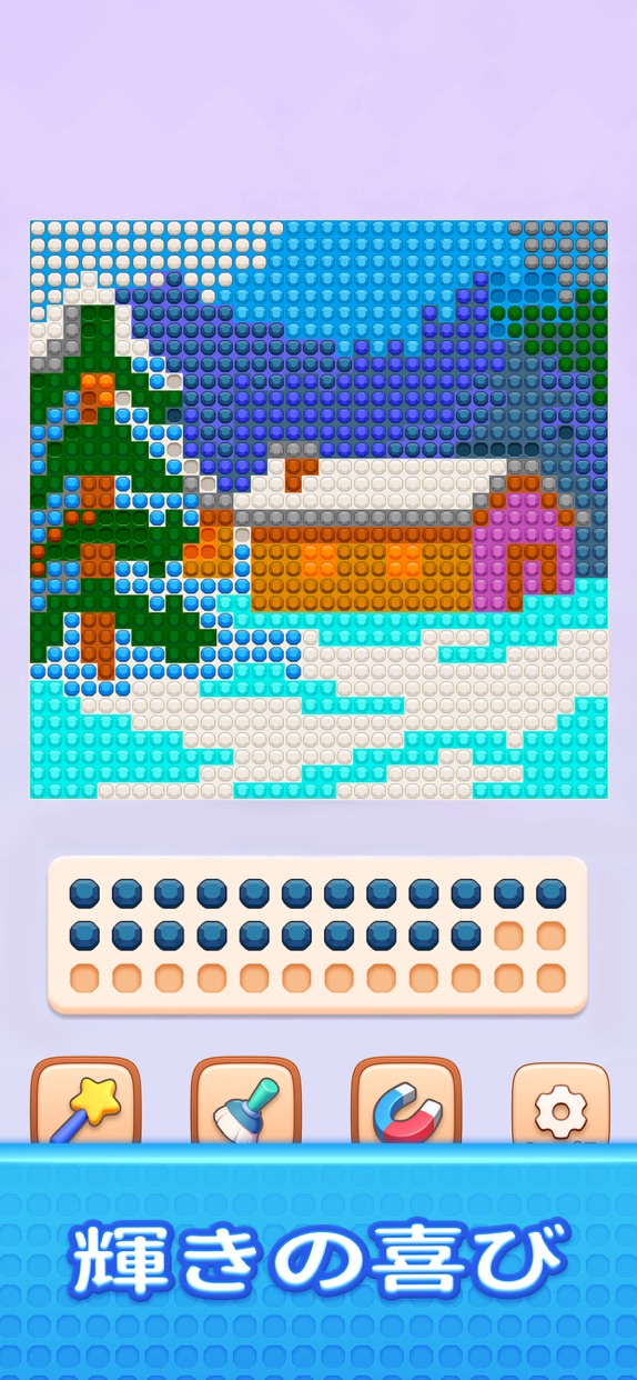 Jewel Coloring プレイ画面｜App Store公式