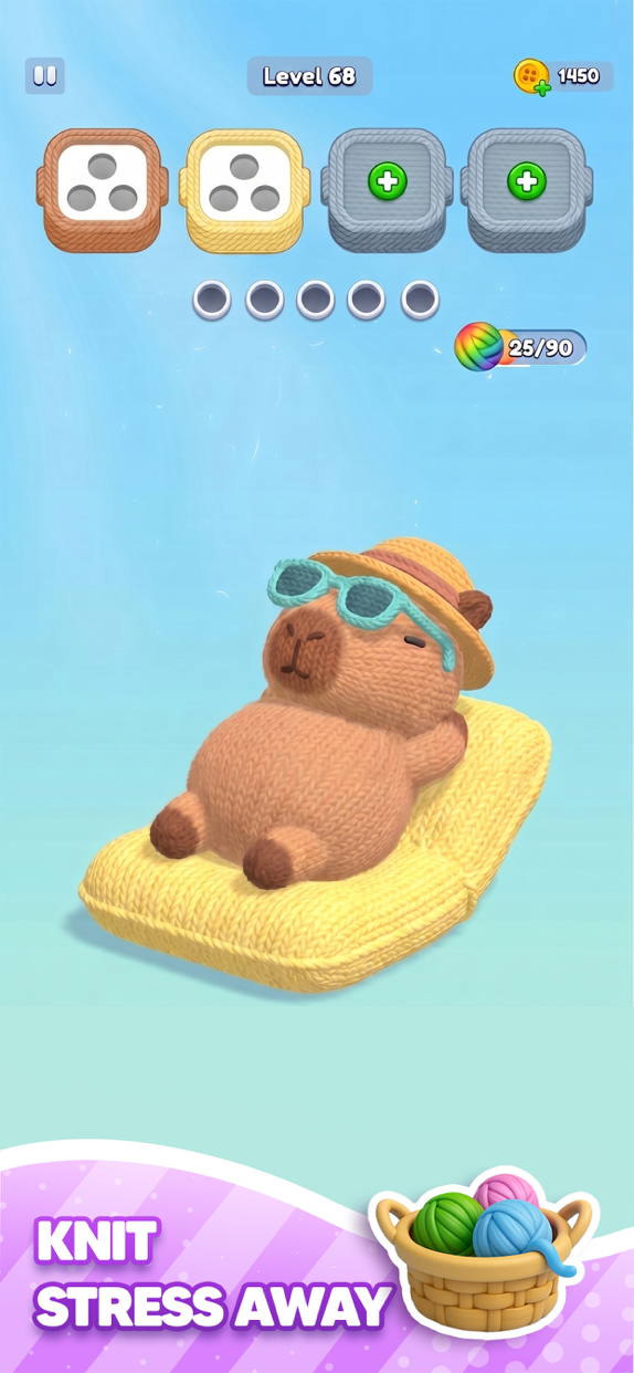 毛糸パズル Knit Away プレイ画面|App Store公式