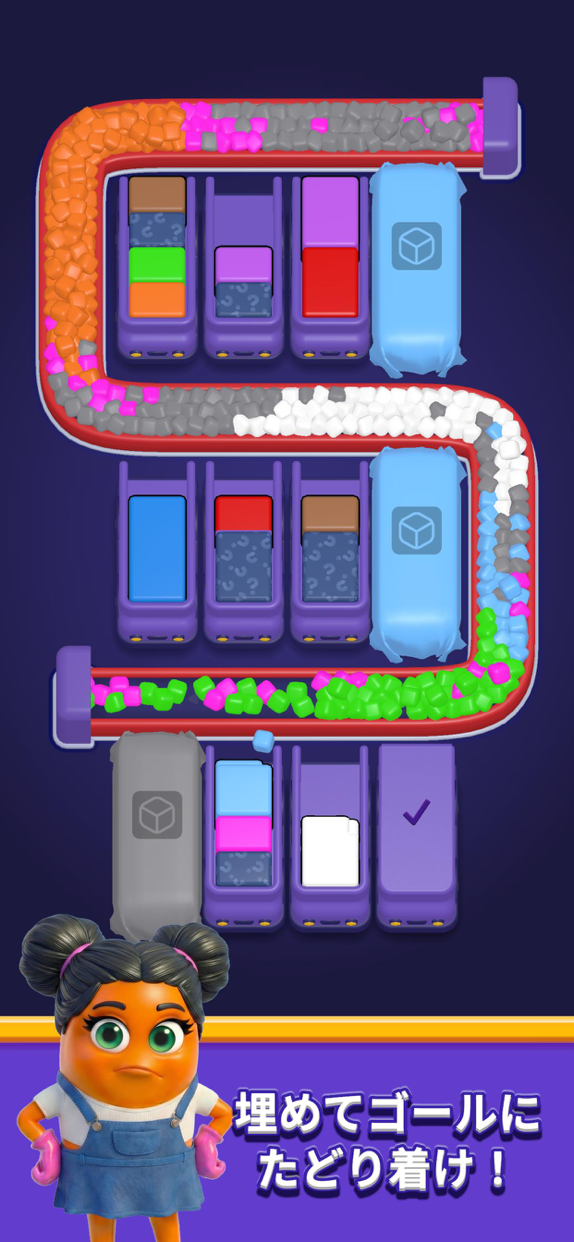 Loop Sort プレイ画面｜App Store公式