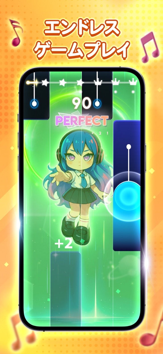 魔法のタイルズ3 プレイ画面|App Store公式