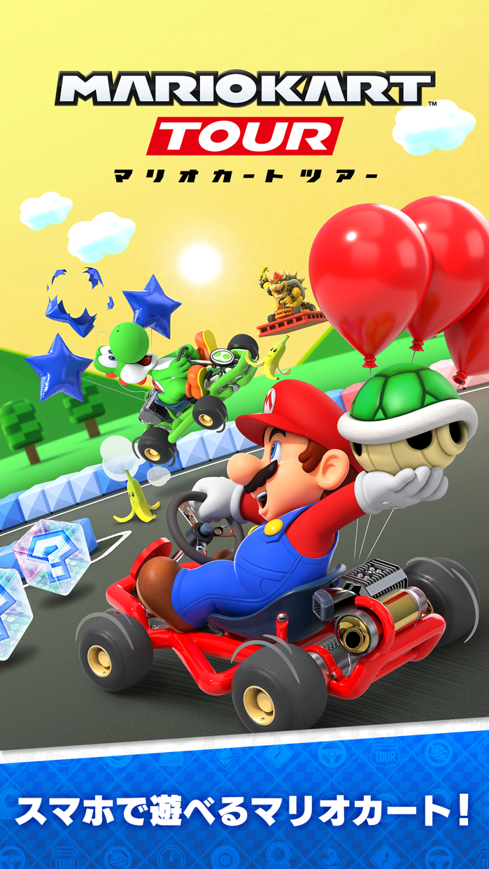 マリオカート ツアー プレイ画面1｜App Store公式