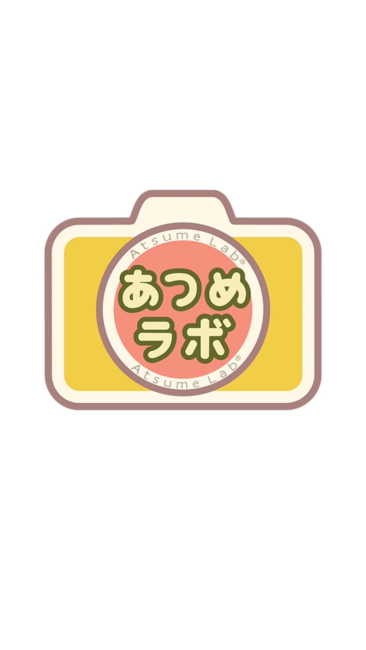 ねこあつめ2 ゲーム画面｜App Store公式