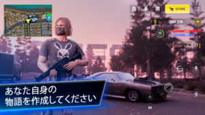 OneState RP プレイ画面1｜App Store公式