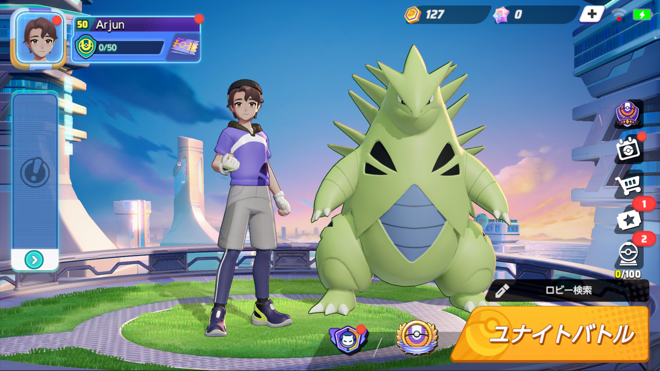 Pokémon UNITE ポケモンユナイト プレイ画面|App Store公式
