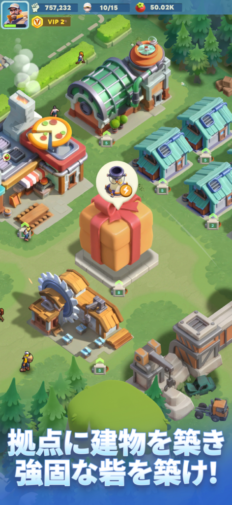 タイルズ・サバイバル プレイ画面1｜App Store公式